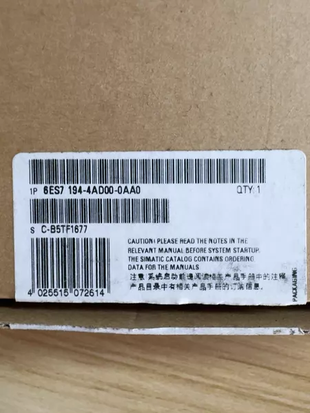 6ES7 194-4AD00-0AA0 Marine Spare Part