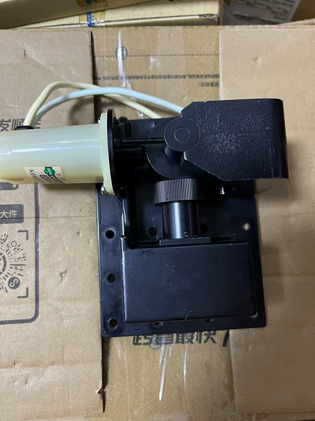 Magnetron Type:M1302/M5020