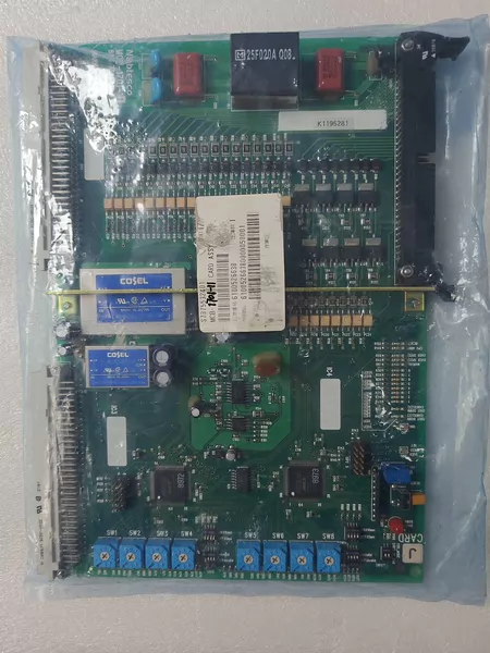 NABCO Nabtesco Main Engine Remote Control M800IIICPU MCB-17
