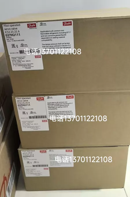 Danfoss Valve ICS3-25-25 Model 027H2111