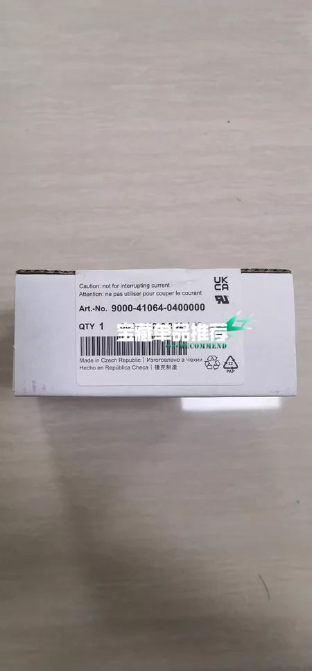 MURR9000-41064-0400000 9000 Marine Spare Part