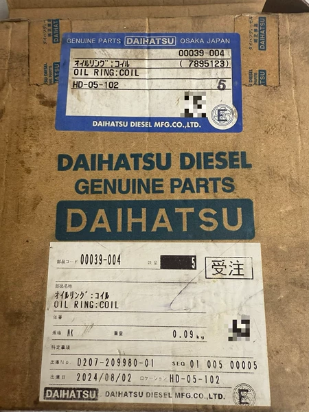 DAIHATSU Daihatsu DK20 3 Marine Spare Part