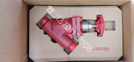 Danfoss Valve SVA-S25