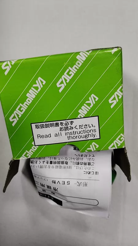 SAGINOMIYA Solenoid Valve Model SEV-603BXF