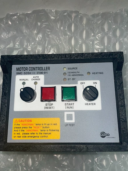 LUXCO MOTOR CONTROLLER
