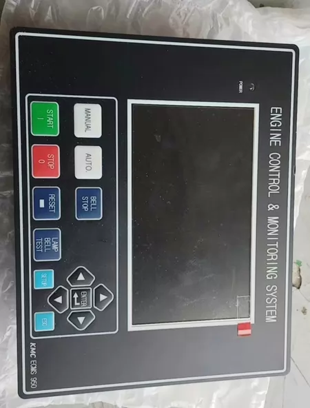 KMC ECMS 950 Interface