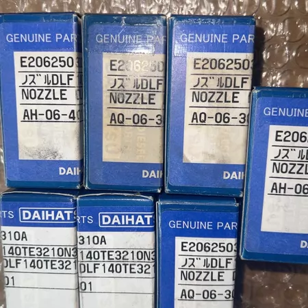 DAIHATSU Daihatsu E206250300A Marine Spare Part