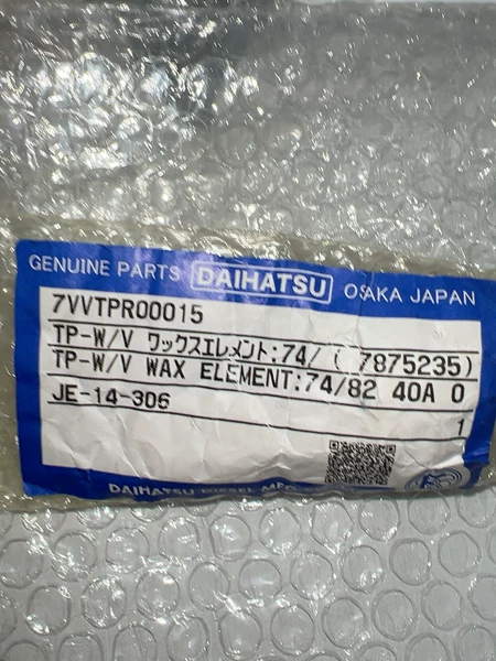 Daihatsu Model TP-W/V 7VVTTR0 Marine Spare Part