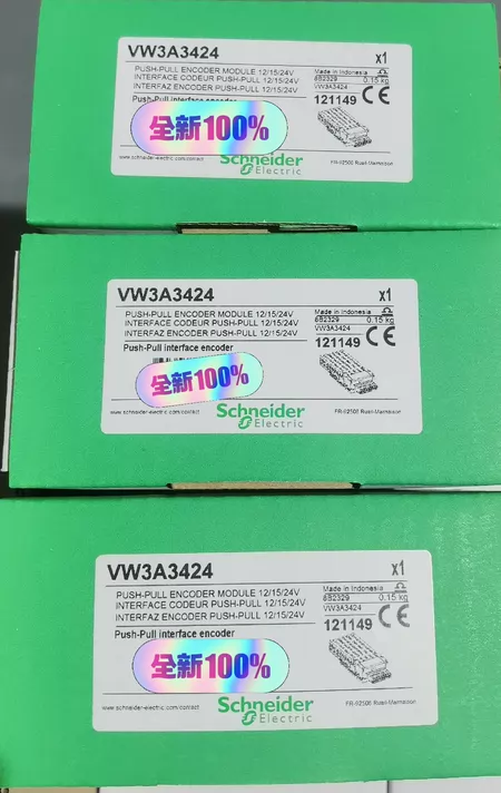 Schneider Electric Frequency Converter Encoder Interface Module VW3A3424