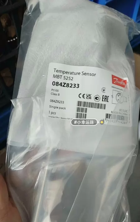 Danfoss Temperature Sensor MBT5252-0011-0200-0300