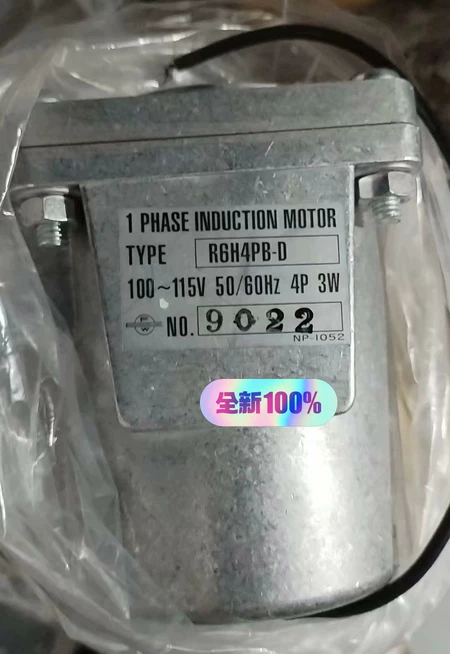 YANMAR YANMAR Motor R6H4PB-D 100