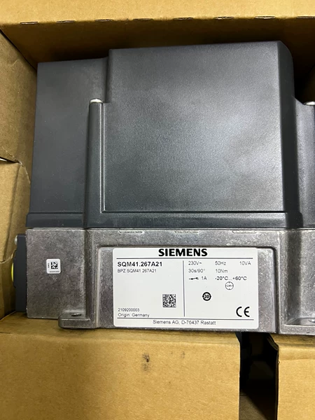 SQM41.267A21 Siemens Controller Motor