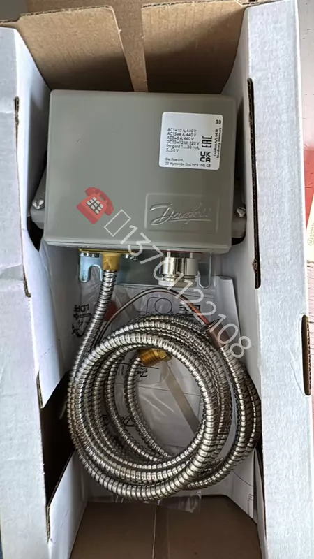 Danfoss KPS83 Marine Spare Part