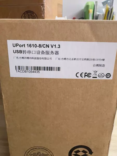 UPort 1610-8/CN V1.3 Marine Spare Part