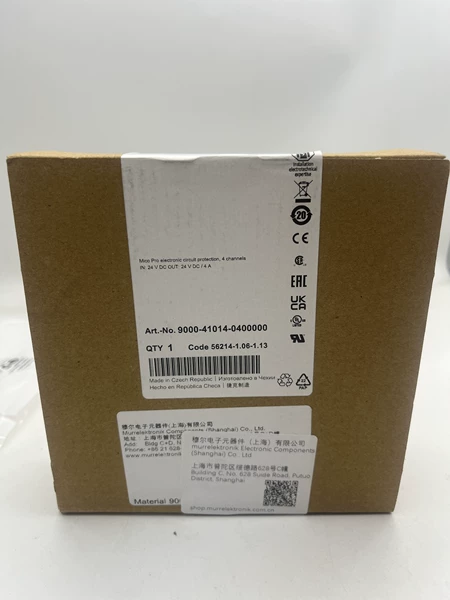 9000-41014-0400000 MURR Marine Spare Part