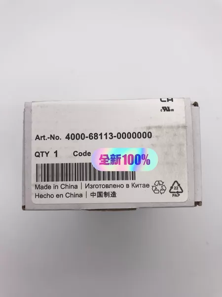 MURR4000-68113-0000000 4000 Marine Spare Part