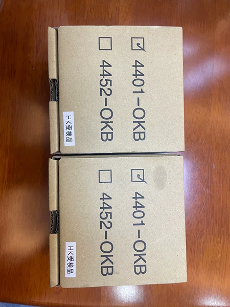 4401-OKB Fire Alarm Detector Head