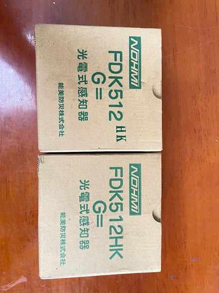 NOHMI FDK512 Marine Spare Part