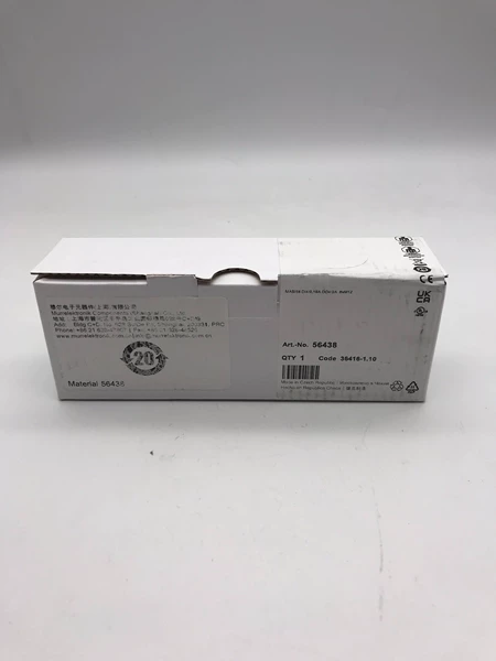 56438 MURR ( Marine Spare Part