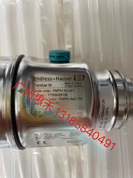 Endress+Hauser E+H PMP51-KCJ8/0 Marine Spare Part