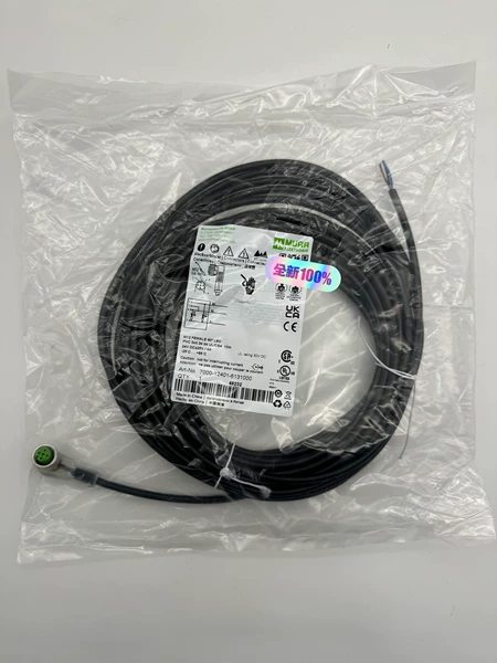7000-12401-6131000 MURR Marine Spare Part