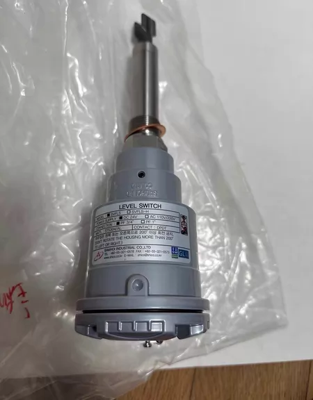 LEVEL.+SWlTCH Marine Spare Part