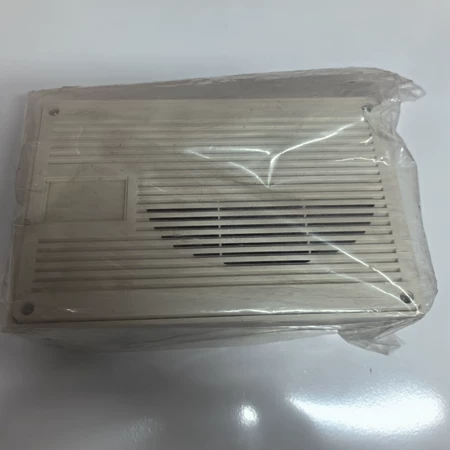 MRC LD-5B Model LD-5 Marine Spare Part