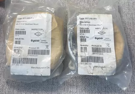 TYCO Explosion Proof Model :517.050. Marine Spare Part
