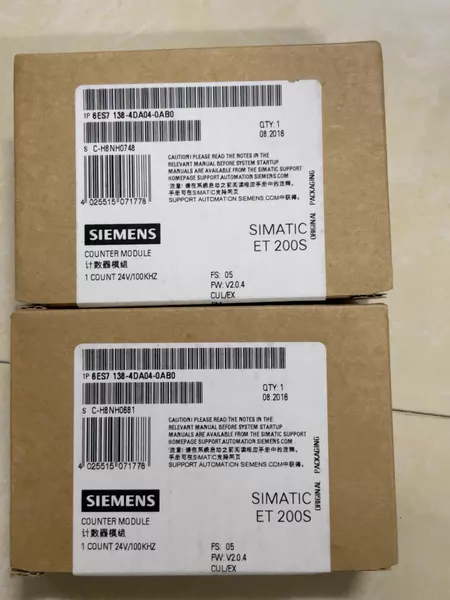 6ES7 138-4DA04-0AB0 Marine Spare Part