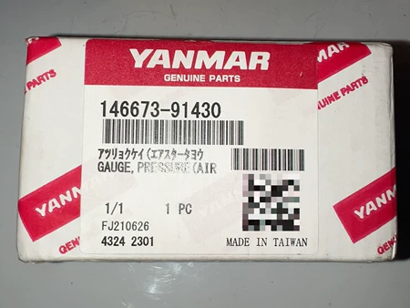 YANMAR Pressure Gauge ! 146673