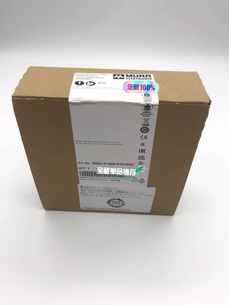 MURR9000-41092-0101000 90 Marine Spare Part