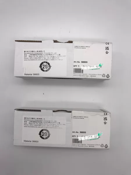 56600 MURR Module