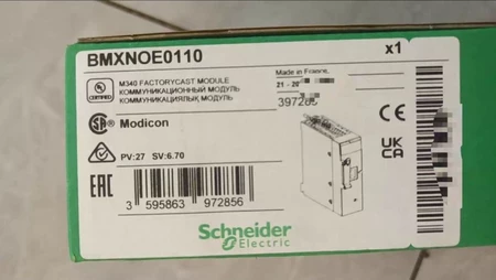 BMXNOE0110 Schneider Electric Module