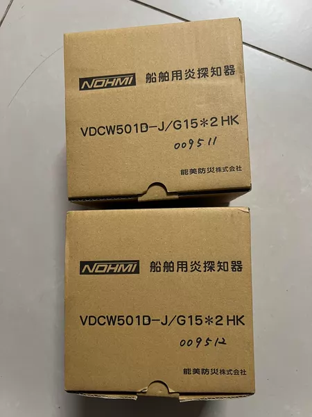 NOHMI VDCW501-D Flame Detector