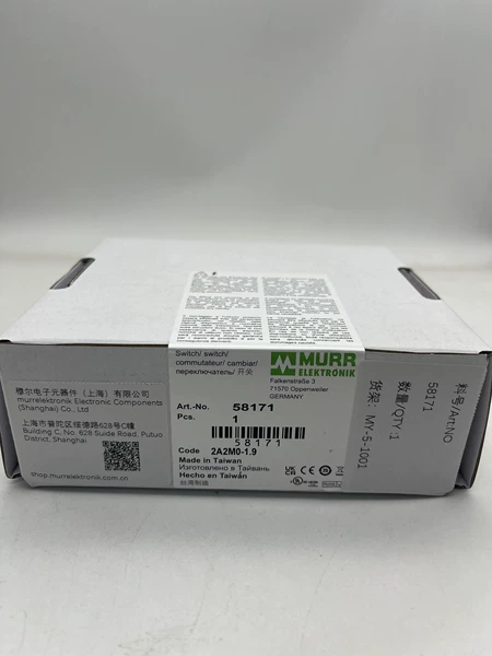 58171 MURR ( Marine Spare Part