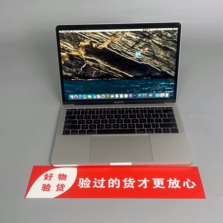 95 17 Pro Apple/ Marine Spare Part
