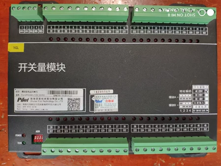 Switch Module 8 2019