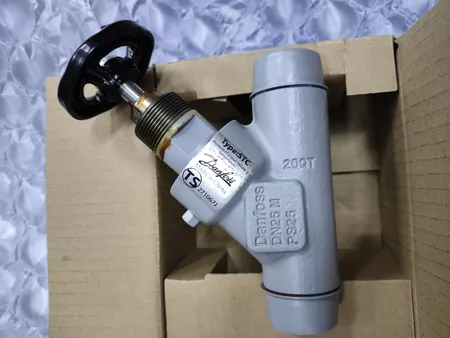 Danfoss Valve STC25 Model 148B4671