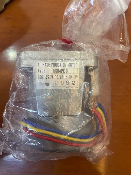 YANMAR YANMAR Motor
