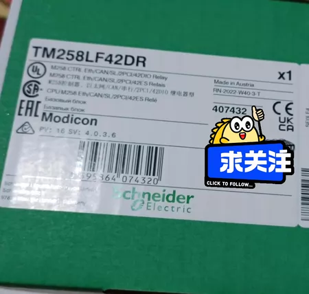 TM258LF42DR Schneider Electric Marine Spare Part