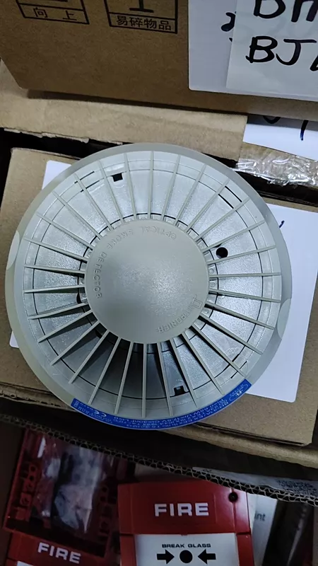 AUTRONICA BHH-31A/EX Marine Spare Part