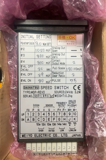 Daihatsu Switch Model MDP-REVD DC24V Power Supply