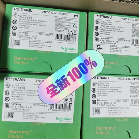 Schneider Electric RE17RAMU Electrical Automation Marine Spare Part