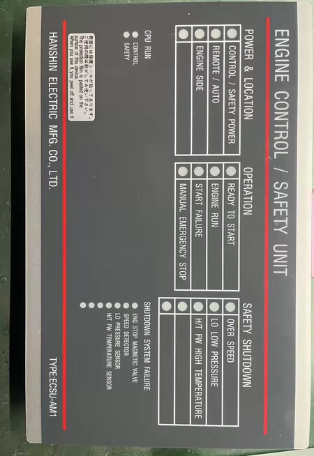 +HANSHIN+ Control Panel +ECSU Marine Spare Part