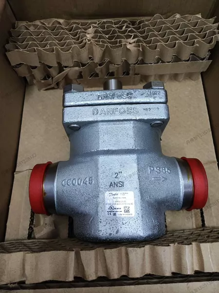 Danfoss Valve ICM50-A