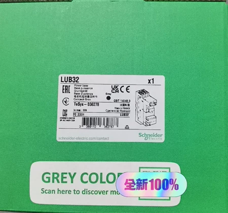 Schneider Electric 32A LUB32 Marine Spare Part
