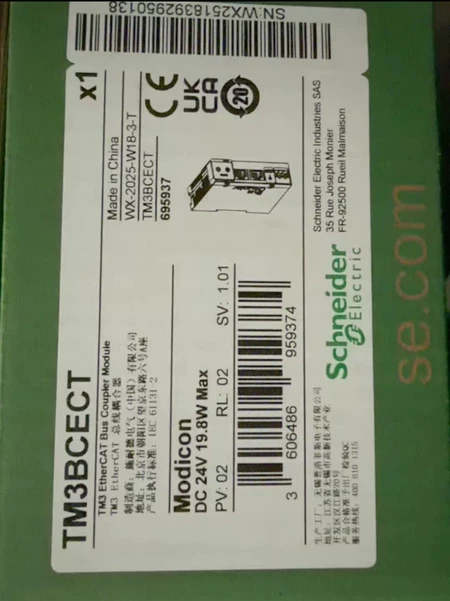 TM3BCECT Schneider Electric Module