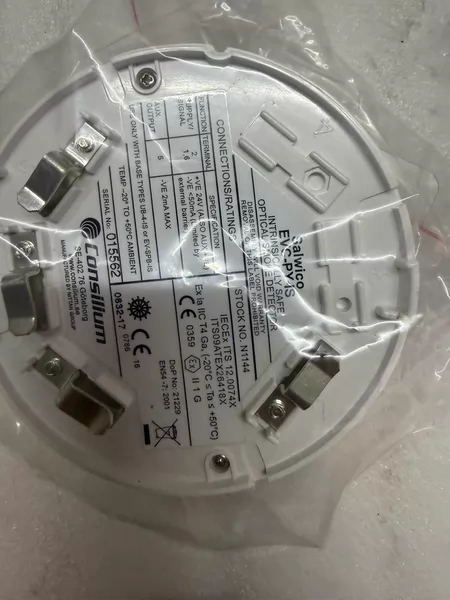 Consilium Salwico EVC-PY-IS Marine Spare Part