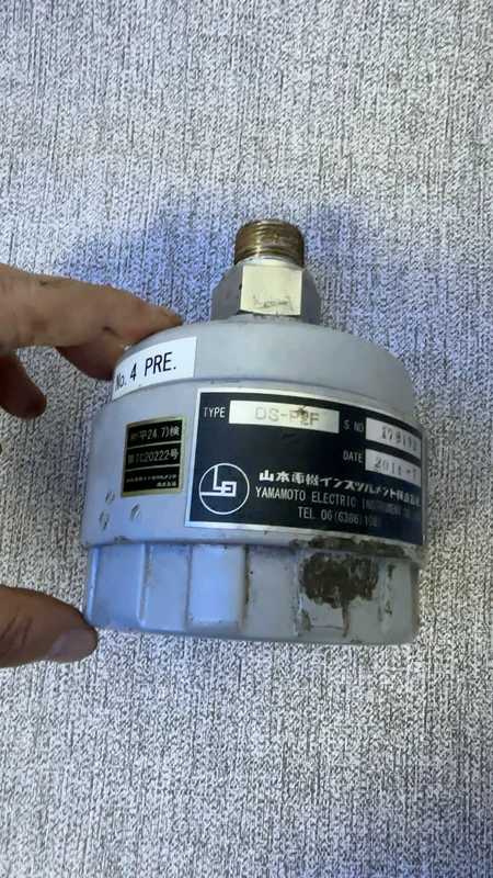 DS-P2F+ Sensor