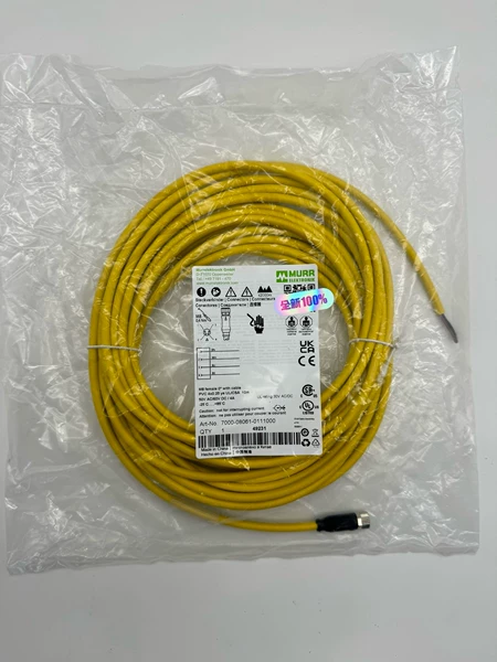 7000-08061-01110000 MURR Marine Spare Part